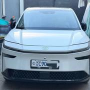 New Toyota bZ3 2025 White for sale