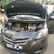 Toyota Yaris 2008 Gray for sale