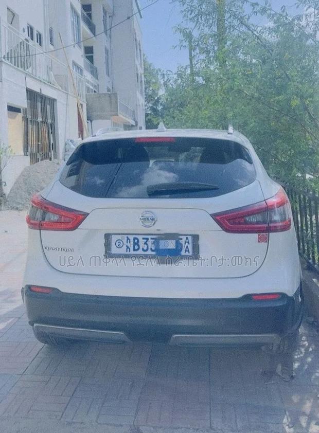 Nissan Qashqai 2018 Ivory