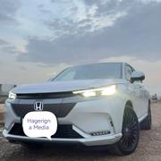 Honda CR-V e:FCEV 2025 White for sale