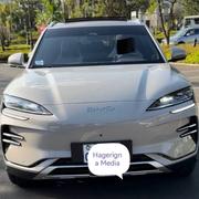 BYD Song Plus 2025 White for sale