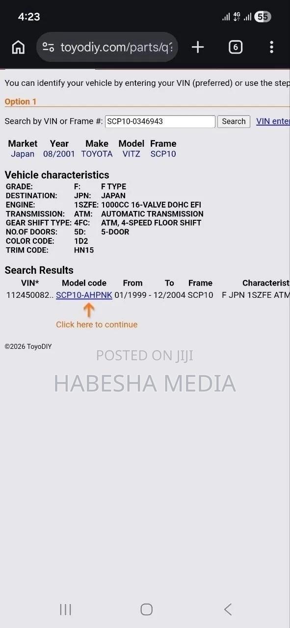Toyota Vitz 2001 Gray