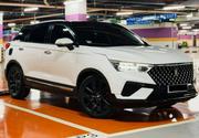 Faw Vita 2015 White for sale