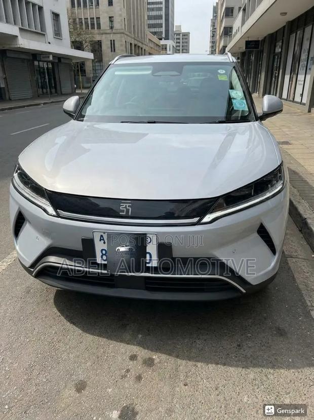 BYD Yuan Up 2025 Off white