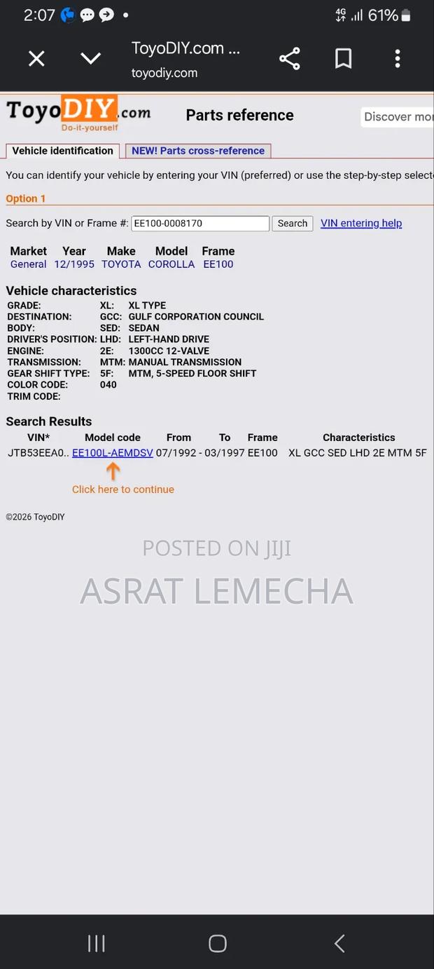 Toyota Corolla 1.3 Sedan 1996 White