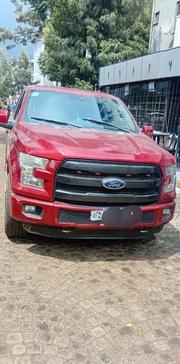 Ford F-150 2017 Burgundy for sale