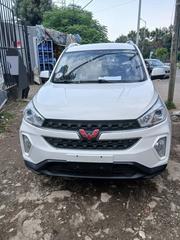 Wuling Hongguang S3 2023 White for sale