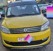 DFSK Glory 580 2018 for sale