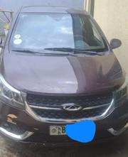 Chery Arrizo 3 1.5 FWD 2020 Gray for sale
