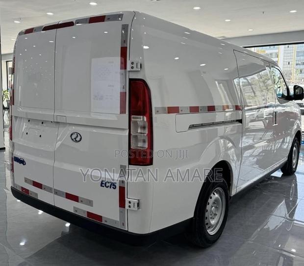 New Dongfeng EV EX1 2025 White