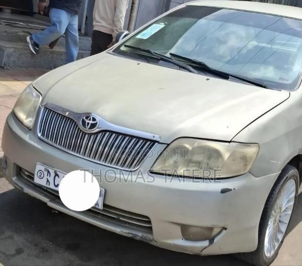 Toyota Corolla 2006 Beige