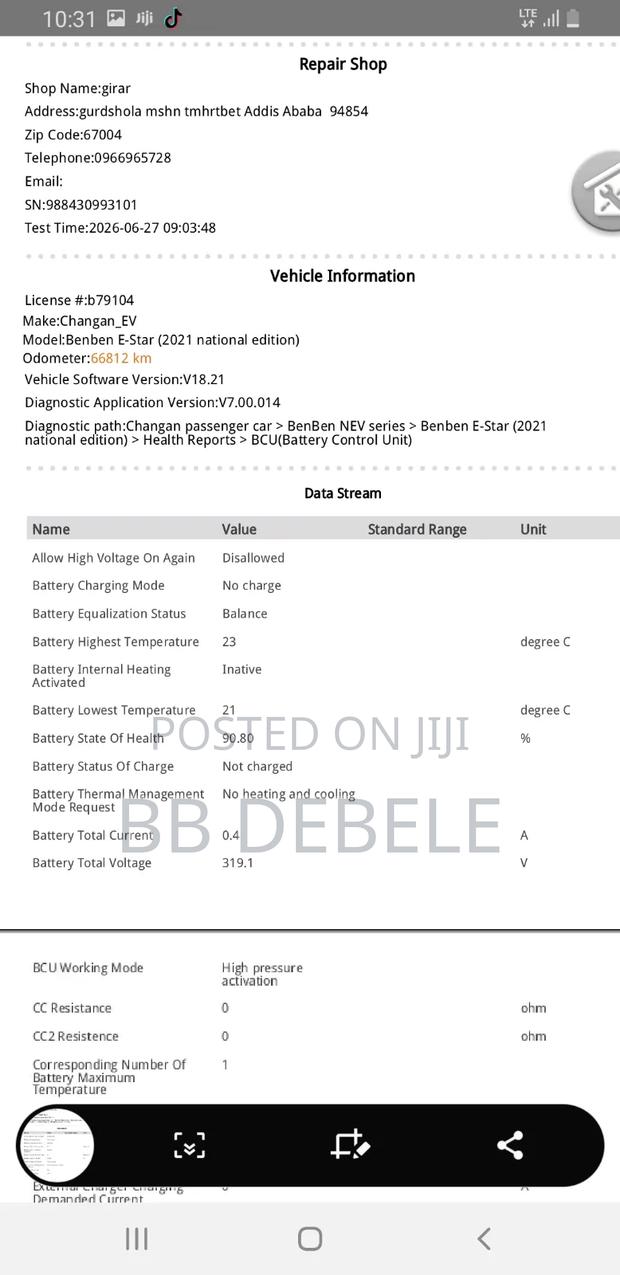 Changan BenBen E-Star 2024 White