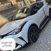 Toyota C-HR 2022 White for sale