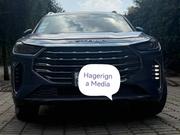 Jetour X70 1.5 7-Seater FWD 2022 Blue for sale