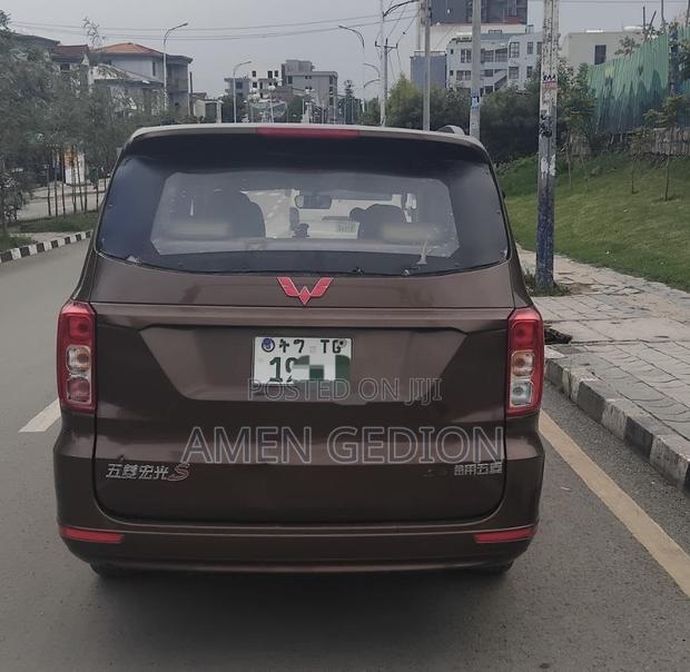 Wuling Hongguang S 2020 Brown