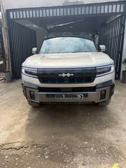 BYD Leopard 8 2.0 Hybrid AWD 2025 Ivory for sale
