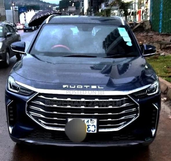 Jetour X70 Plus 2022 Blue