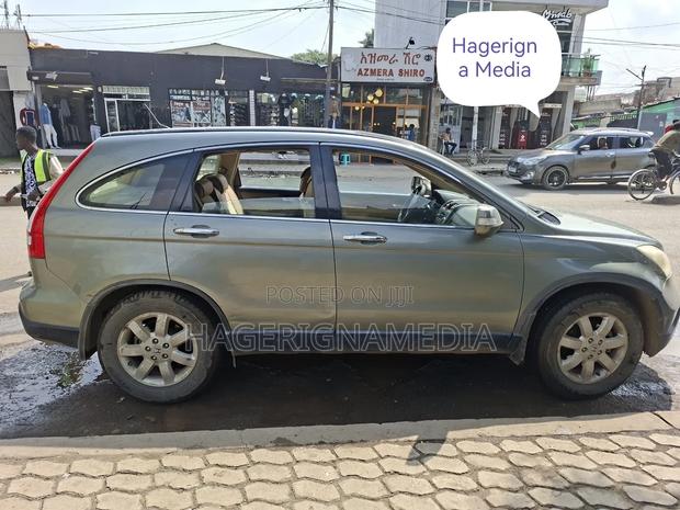 Honda CR-V 2008 Gray