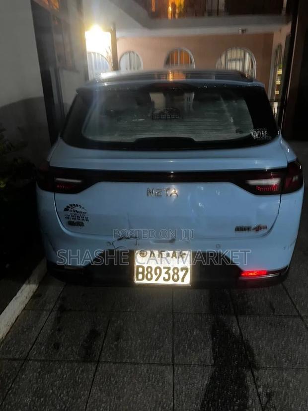 Changan UNI-K 2023 Blue