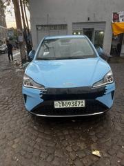 Changan UNI-K 2023 Blue for sale