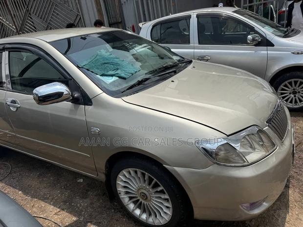 Toyota Corolla 2007 Beige