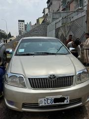Toyota Corolla 2007 Beige for sale