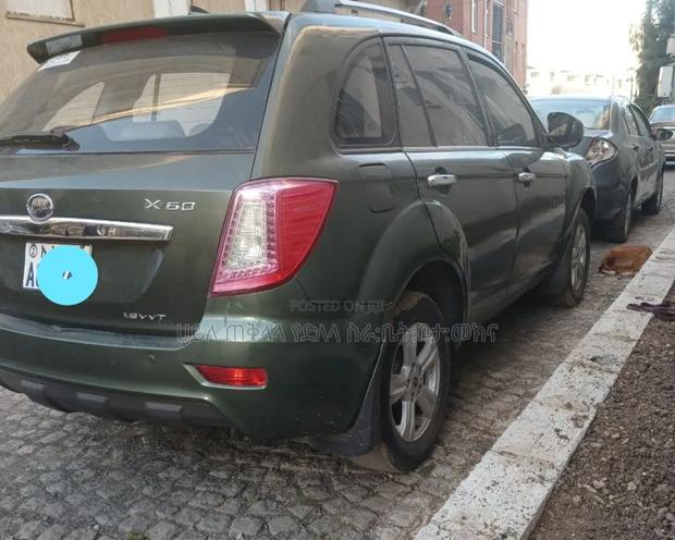 Lifan 530 2016 Green