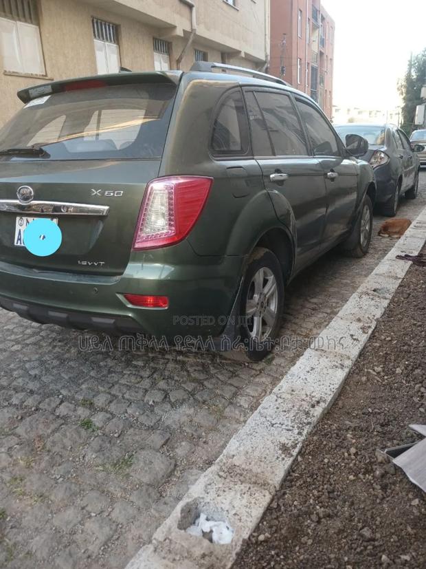 Lifan 530 2016 Green