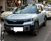 BYD Leopard 8 2.0 Hybrid AWD 2025 Blue for sale