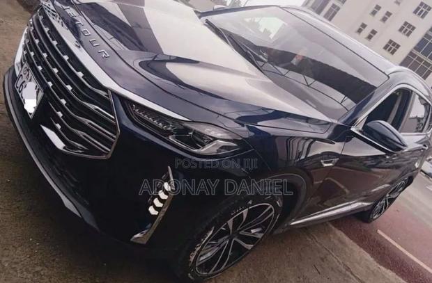 Jetour X70 Plus 2024 Gray