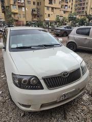 Toyota Corolla 2007 White for sale