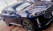 Jetour X70 Plus 2022 Purple for sale