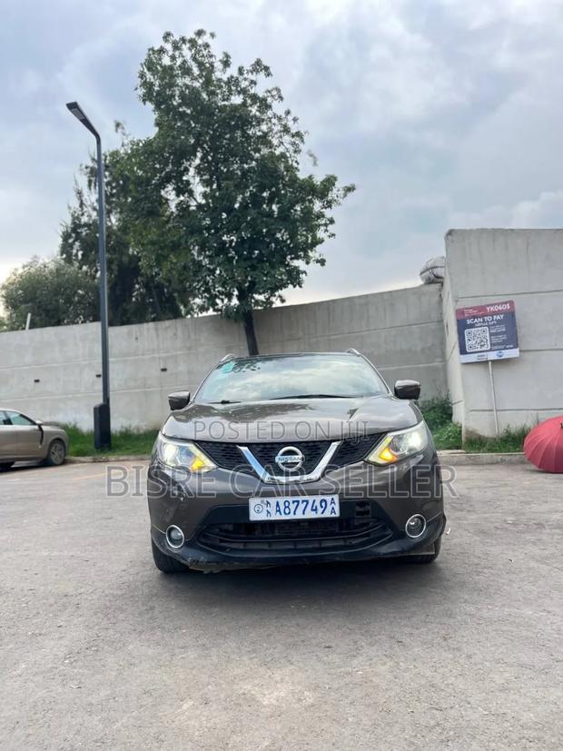 Nissan Qashqai 2017 Gray
