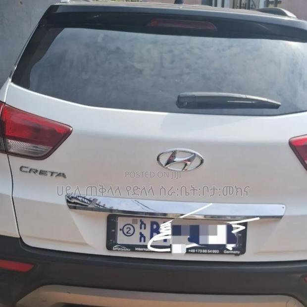 Hyundai Creta 2020 Ivory