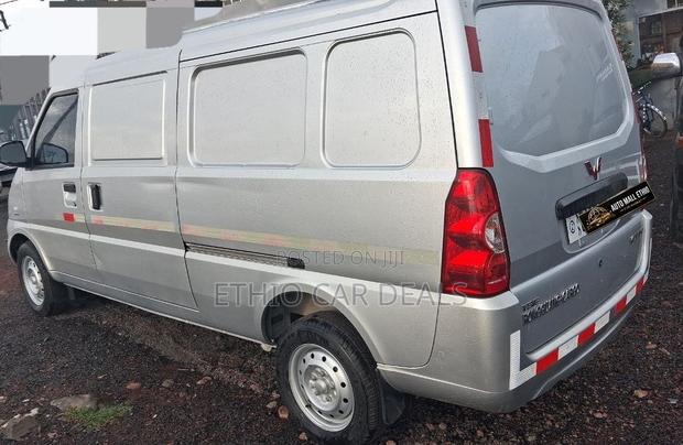 Wuling Hongguang S 2020 Silver
