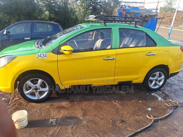Lifan 530 2016 Yellow
