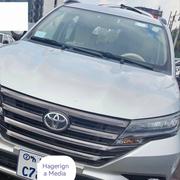 Ford Ranger 2020 Silver for sale