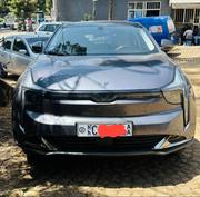 Hozon Neta U 2023 for sale