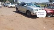 Toyota Hilux 2007 Silver for sale