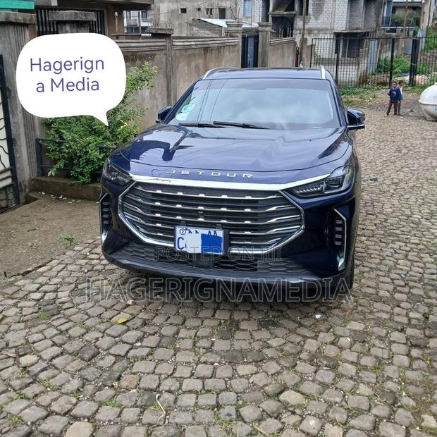 Jetour X70 Plus 2024 Blue