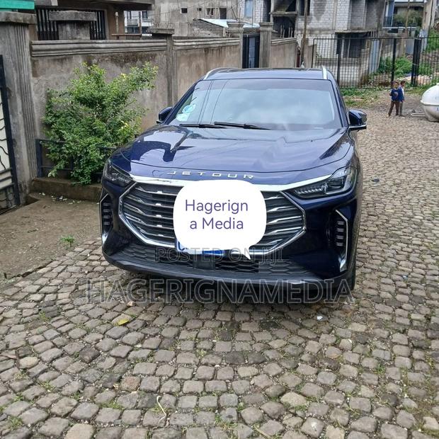 Jetour X70 Plus 2024 Blue