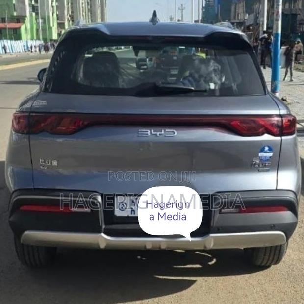 BYD Yuan Up 2025 Gray