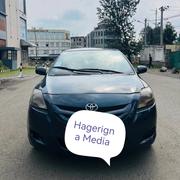 Toyota Yaris 2007 Gray for sale