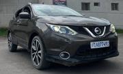 Nissan Qashqai 2017 Brown for sale