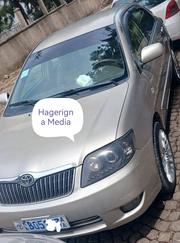 Toyota Corolla 2007 Silver for sale