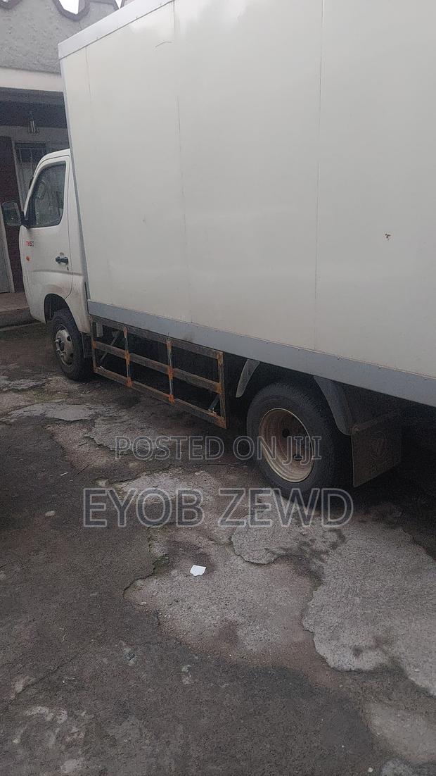 New Foton Sup 2025 Off white
