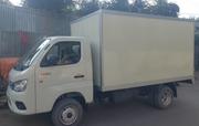 New Foton Sup 2025 Off white for sale