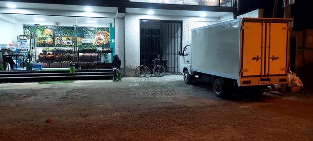 New Foton Sup 2025 Off white