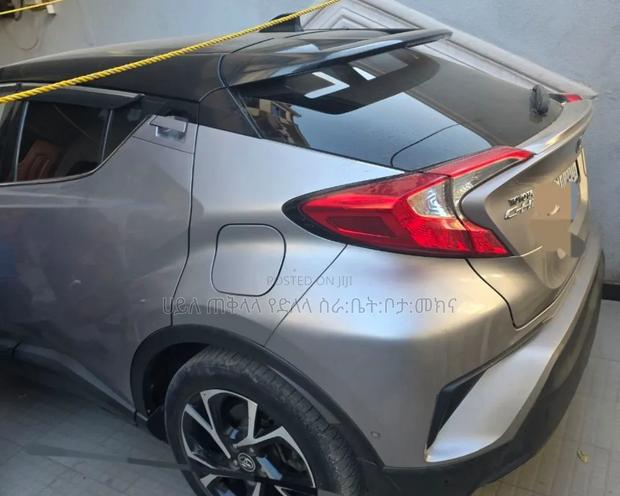 Toyota C-HR 2020 Gray