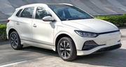 New BYD E2 43 kWh 94 hp FWD 2025 White for sale